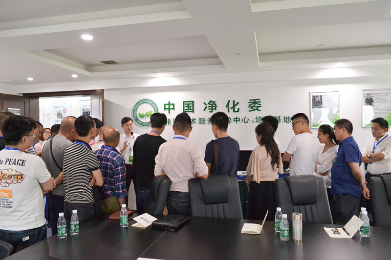 中國室內(nèi)裝飾協(xié)會(huì)室內(nèi)環(huán)境凈化治理專業(yè)委員會(huì)浙江中心第二期除醛技術(shù)交流峰會(huì)圓滿結(jié)束! 中國室內(nèi)裝飾協(xié)會(huì)室內(nèi)環(huán)境凈化治理專業(yè)委員會(huì)浙江中心第二期除醛技術(shù)交流峰會(huì)圓滿結(jié)束!