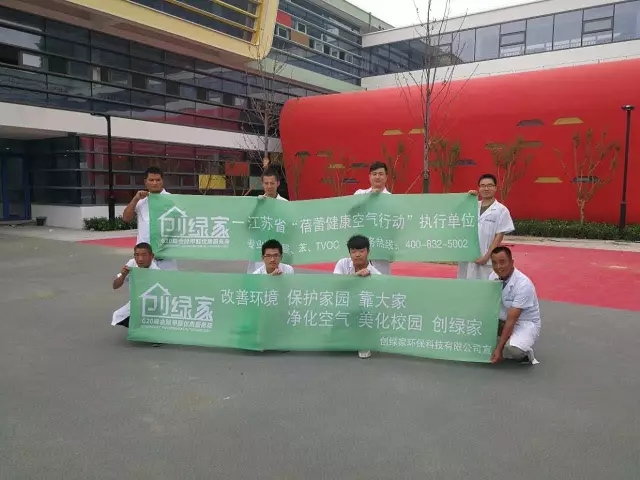 創綠家是如何打動眾多擁有致富夢想的創業者的? 創綠家是如何打動眾多擁有致富夢想的創業者的?