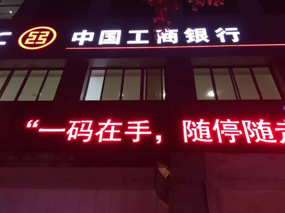 創綠家是如何打動眾多擁有致富夢想的創業者的? 創綠家是如何打動眾多擁有致富夢想的創業者的?