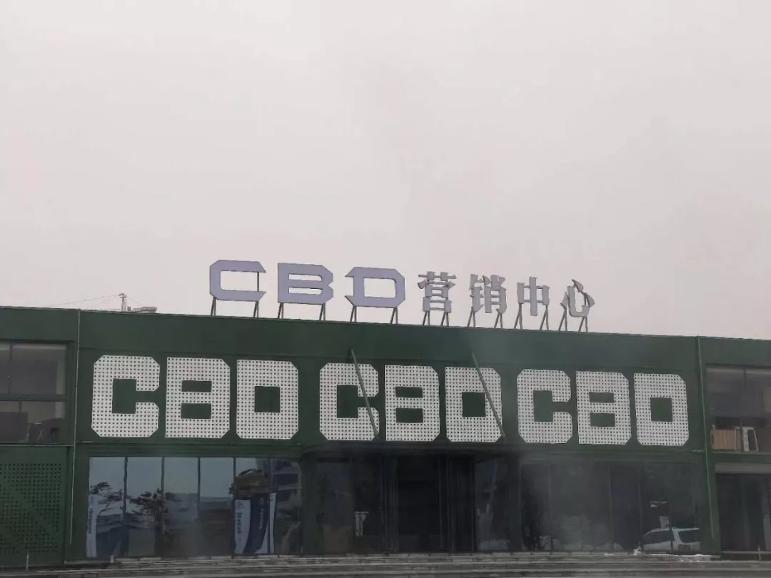 創綠家是如何打動眾多擁有致富夢想的創業者的? 創綠家是如何打動眾多擁有致富夢想的創業者的?