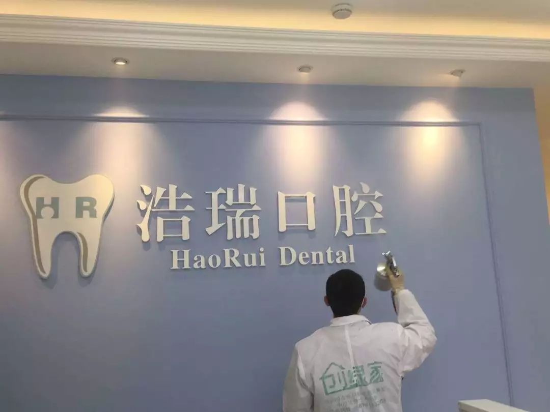 創綠家是如何打動眾多擁有致富夢想的創業者的? 創綠家是如何打動眾多擁有致富夢想的創業者的?