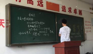 #助力高考# 保存好你的高考準考證,創綠家送您安“醛”一夏! #助力高考# 保存好你的高考準考證,創綠家送您安“醛”一夏!