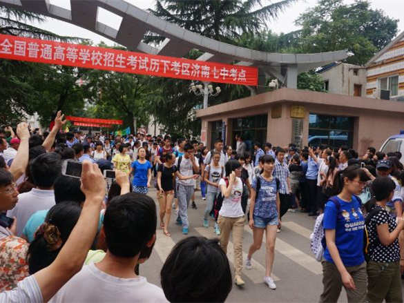 #助力高考# 保存好你的高考準考證,創綠家送您安“醛”一夏! #助力高考# 保存好你的高考準考證,創綠家送您安“醛”一夏!