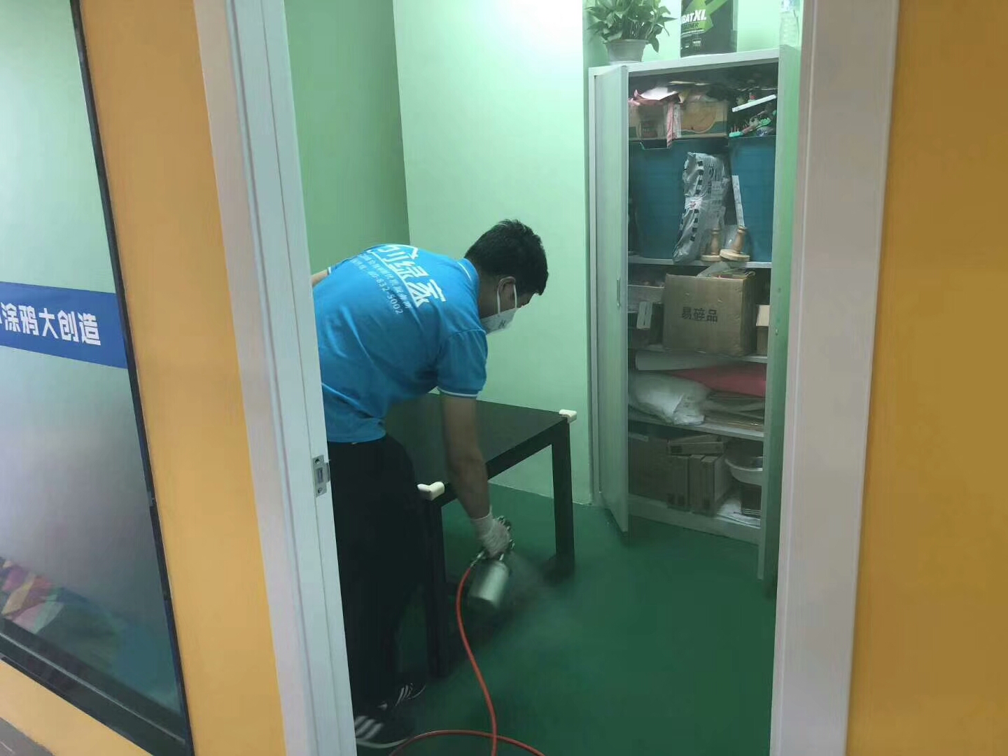 艾克瑞特少兒培訓機構室內空氣治理 艾克瑞特少兒培訓機構室內空氣治理