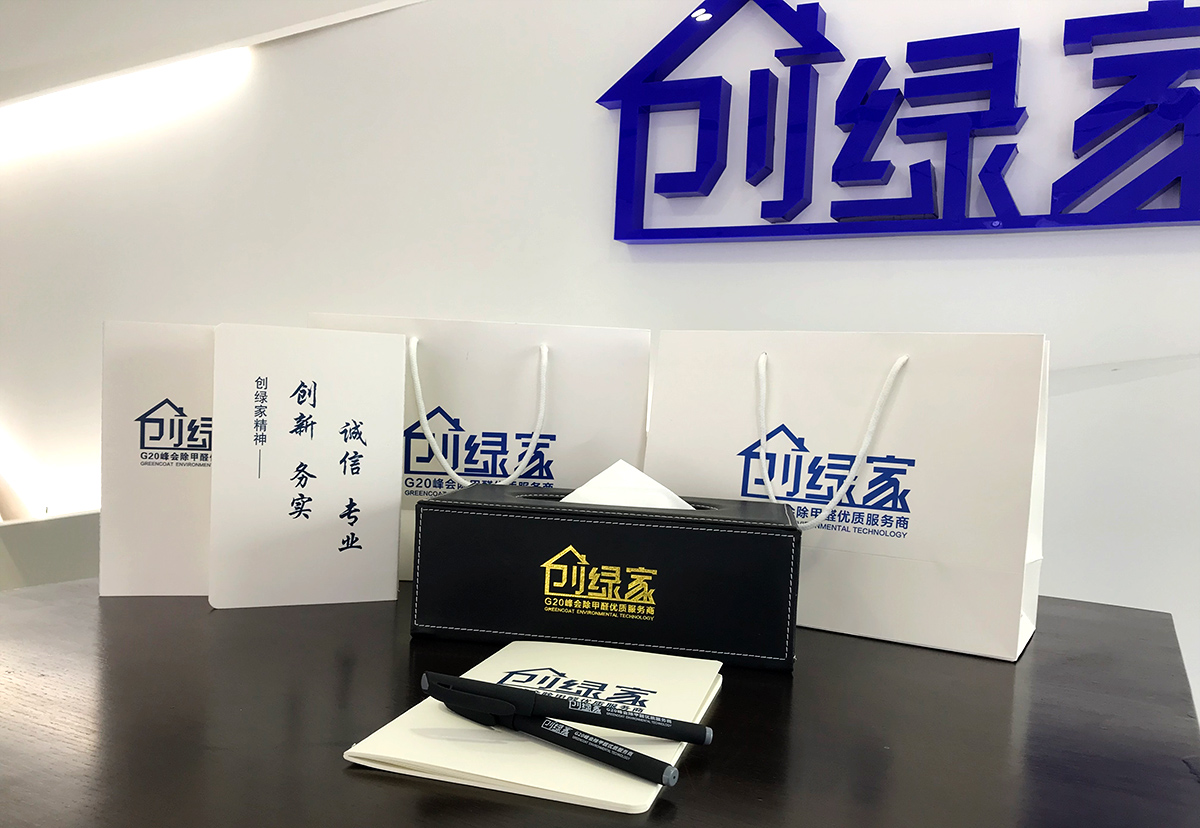【黃牌警告】618加盟特惠活動力度太大,小心臟受不鳥啦! 【黃牌警告】618加盟特惠活動力度太大,小心臟受不鳥啦!