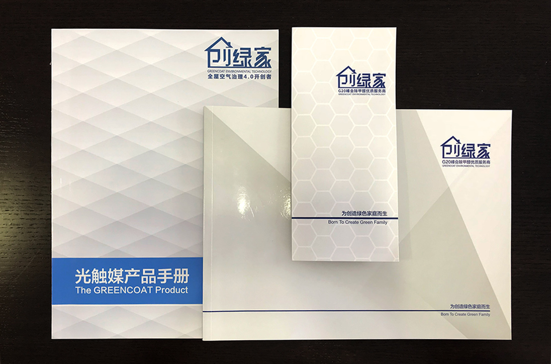 【黃牌警告】618加盟特惠活動力度太大,小心臟受不鳥啦! 【黃牌警告】618加盟特惠活動力度太大,小心臟受不鳥啦!