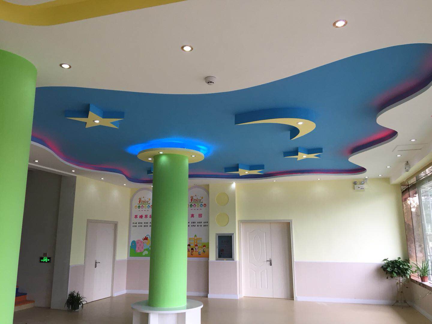 金太陽幼兒園室內空氣治理 金太陽幼兒園室內空氣治理