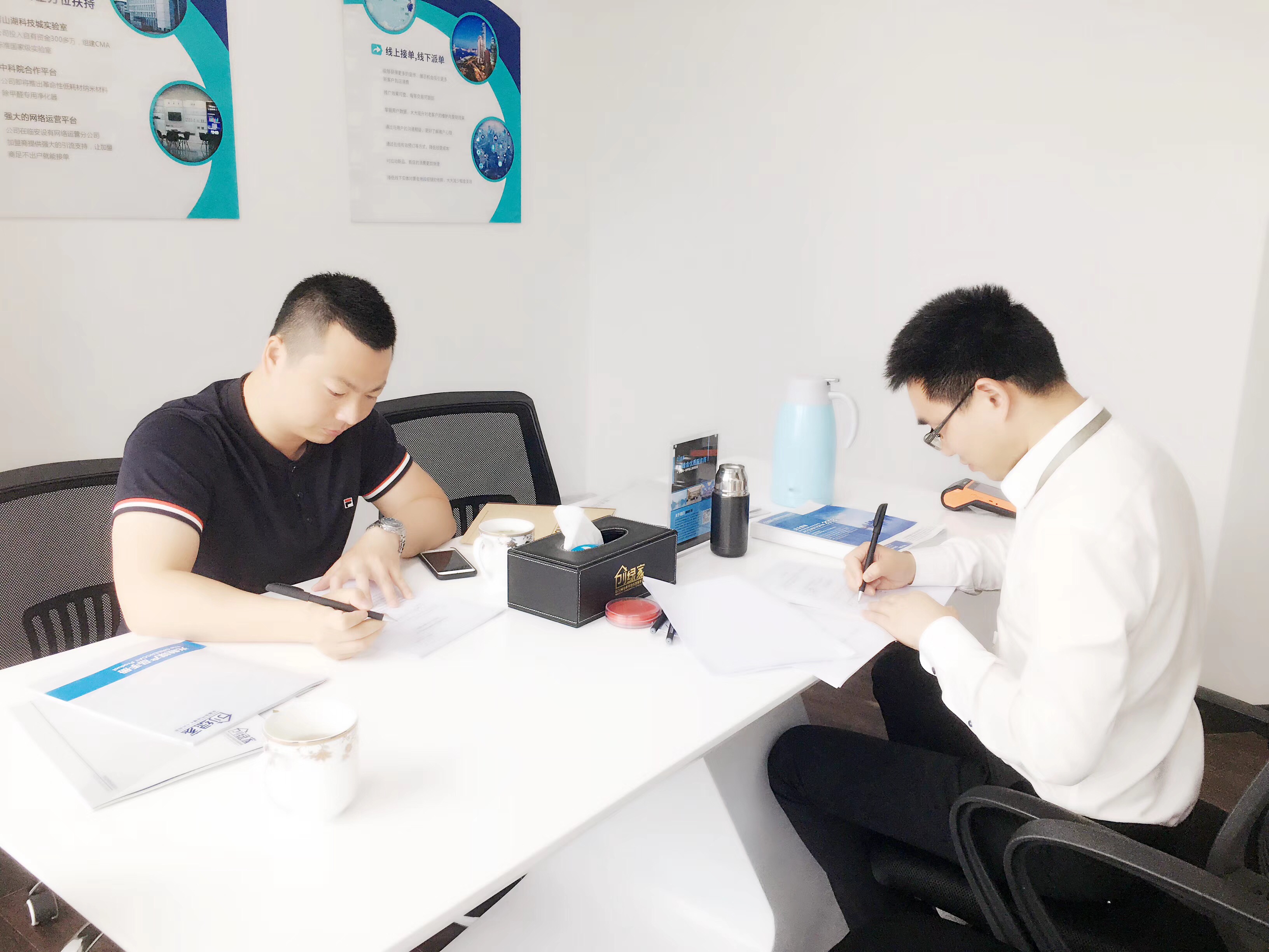 熱烈祝賀馬總夫婦簽約創綠家揚州市區級代理! 熱烈祝賀馬總夫婦簽約創綠家揚州市區級代理!