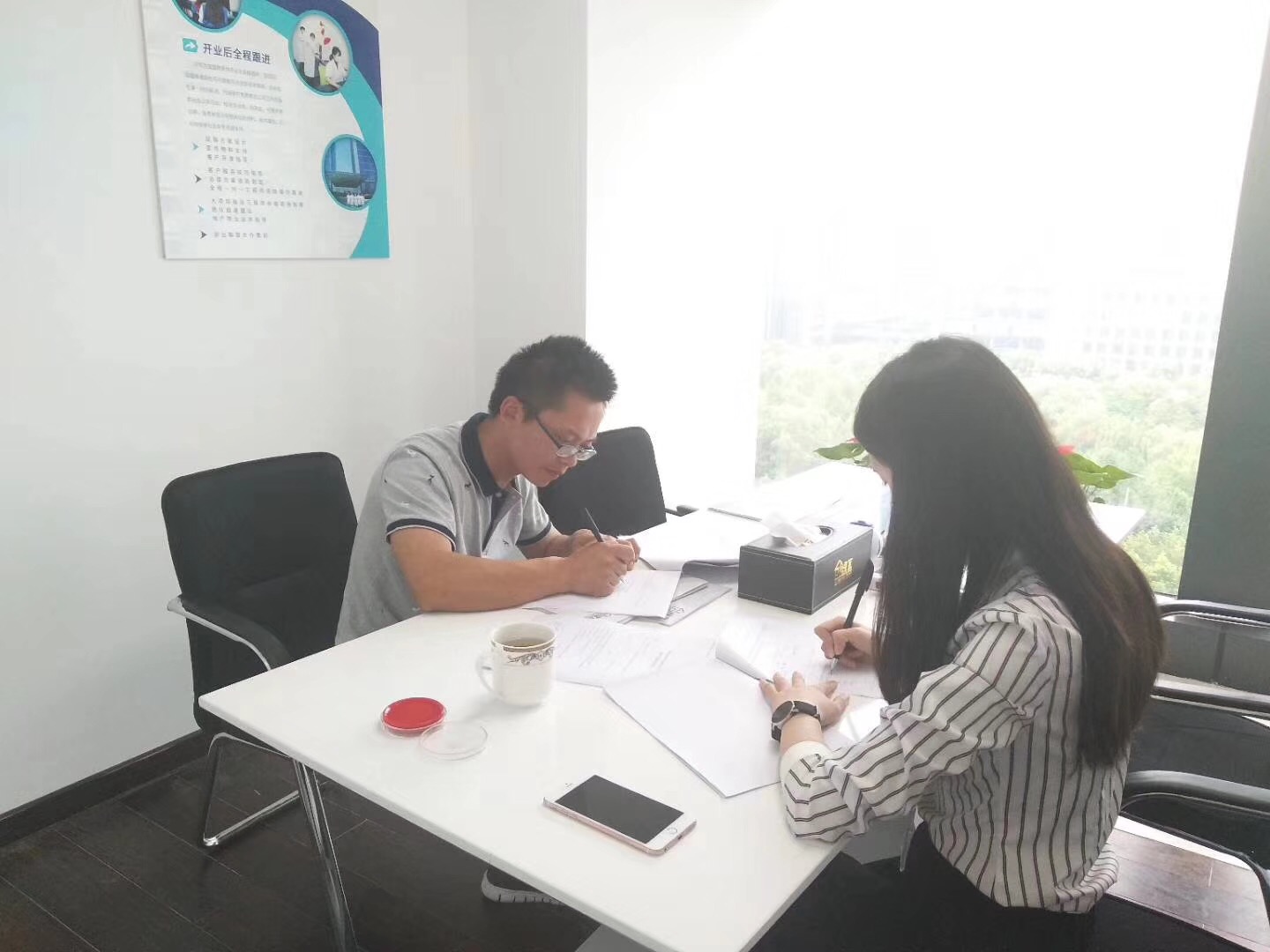 熱烈祝賀嚴(yán)總簽約創(chuàng)綠家南通市區(qū)級(jí)代理! 熱烈祝賀嚴(yán)總簽約創(chuàng)綠家南通市區(qū)級(jí)代理!