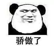 誰說***是多么寂寞,創(chuàng)綠家?guī)惺芟略?00強企業(yè)工作是怎樣的體驗! 誰說***是多么寂寞,創(chuàng)綠家?guī)惺芟略?00強企業(yè)工作是怎樣的體驗!