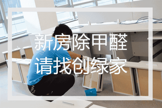 誰說***是多么寂寞,創(chuàng)綠家?guī)惺芟略?00強企業(yè)工作是怎樣的體驗! 誰說***是多么寂寞,創(chuàng)綠家?guī)惺芟略?00強企業(yè)工作是怎樣的體驗!