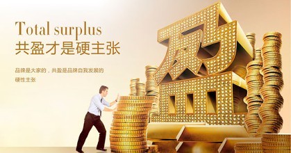 創綠家環保公司是做哪方面的?能加盟嗎? 創綠家環保公司是做哪方面的?能加盟嗎?