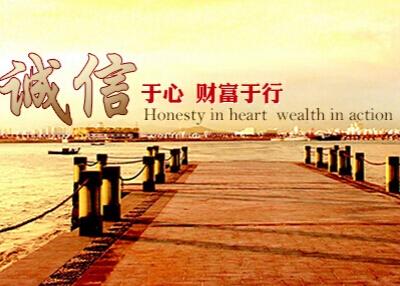 加盟除甲醛的經營技巧有哪些？致富路上的成功小貼士