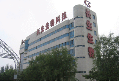 疫苗事件背后:您是否想過除甲醛產品也存在無效情況? 疫苗事件背后:您是否想過除甲醛產品也存在無效情況?