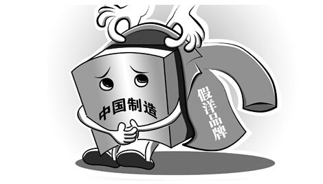 疫苗事件背后:您是否想過除甲醛產品也存在無效情況? 疫苗事件背后:您是否想過除甲醛產品也存在無效情況?