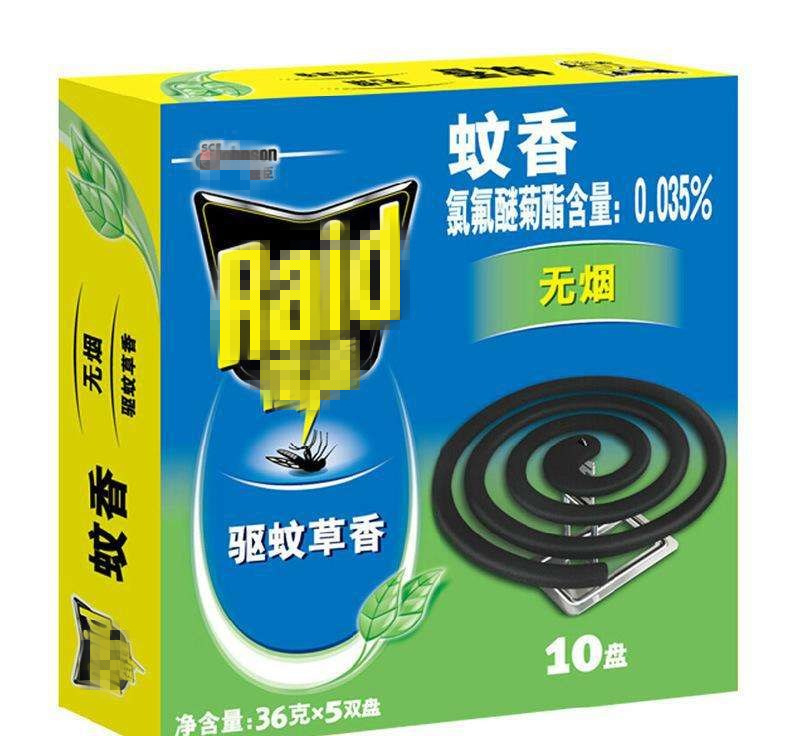 成分中有甲醛蚊香立馬變毒香,甚至還會致癌…… 成分中有甲醛蚊香立馬變毒香,甚至還會致癌……