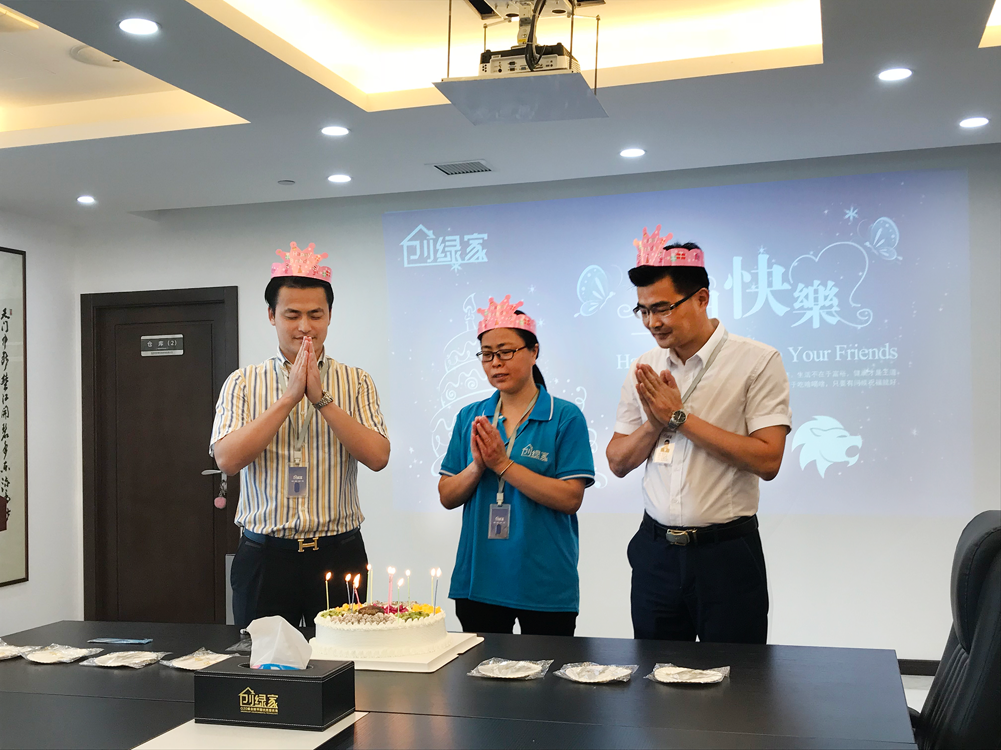 【7月生日會】喂——請問你是在網紅公司上班嗎？