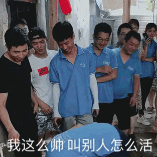 【7月生日會】喂——請問你是在網紅公司上班嗎？