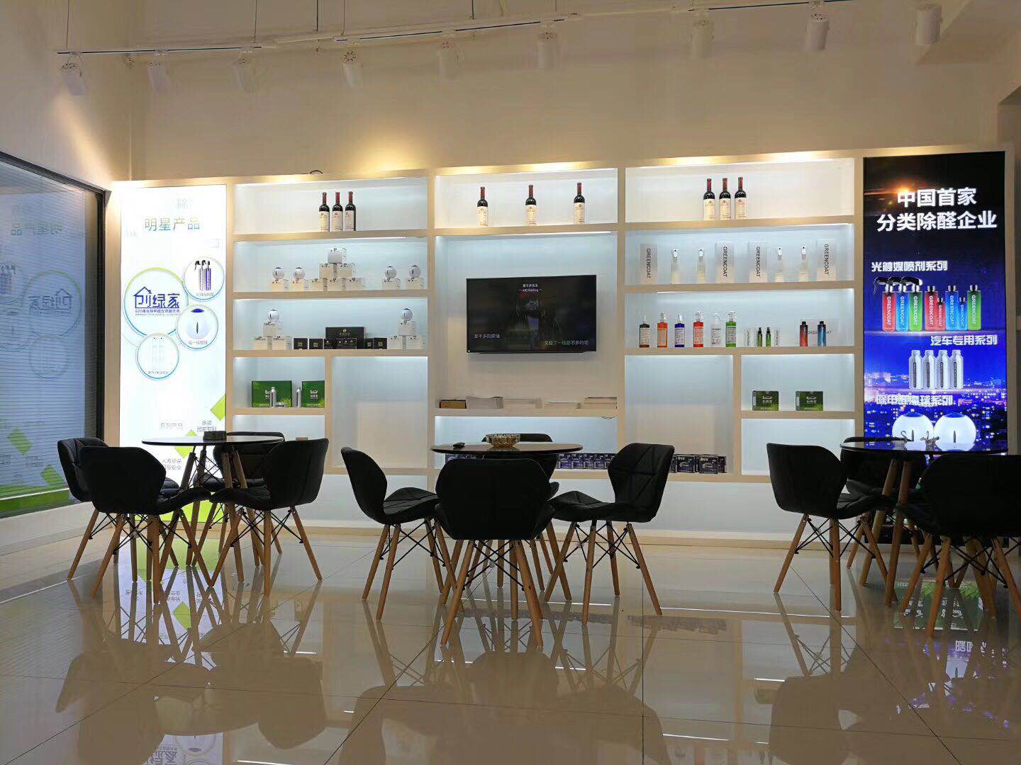 加盟除甲醛專業公司提前要做那些準備？