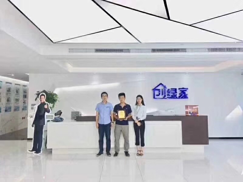 熱烈祝賀馮總、毛總簽約創綠家江蘇省縣級市代理！