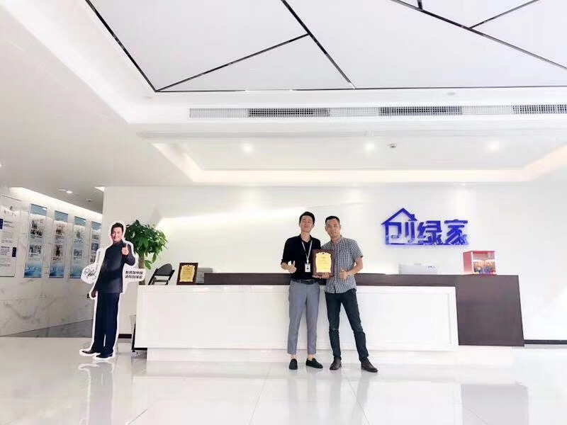 熱烈祝賀馮總簽約創(chuàng)綠家陽(yáng)江市區(qū)級(jí)市代理! 熱烈祝賀馮總簽約創(chuàng)綠家陽(yáng)江市區(qū)級(jí)市代理!