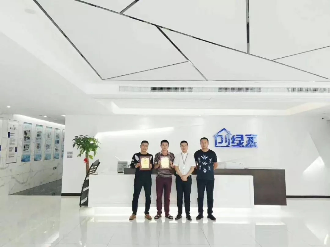 熱烈祝賀馬總團(tuán)隊簽約創(chuàng)綠家襄陽市區(qū)級代理！