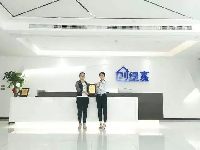 熱烈祝賀杜總簽約創綠家除甲醛加盟代理! 熱烈祝賀杜總簽約創綠家除甲醛加盟代理!