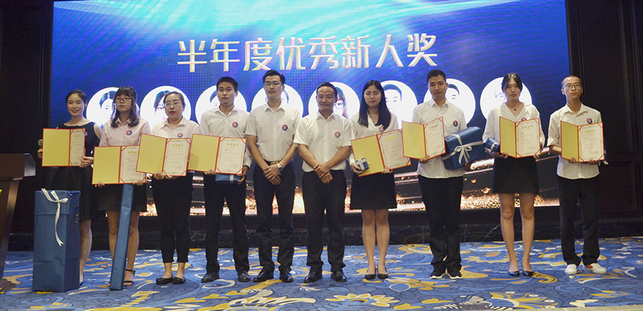 創綠家環保2018年中工作會議暨5周年慶典圓滿結束! 創綠家環保2018年中工作會議暨5周年慶典圓滿結束!