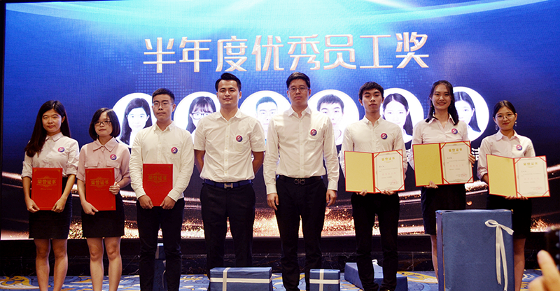 創綠家環保2018年中工作會議暨5周年慶典圓滿結束! 創綠家環保2018年中工作會議暨5周年慶典圓滿結束!