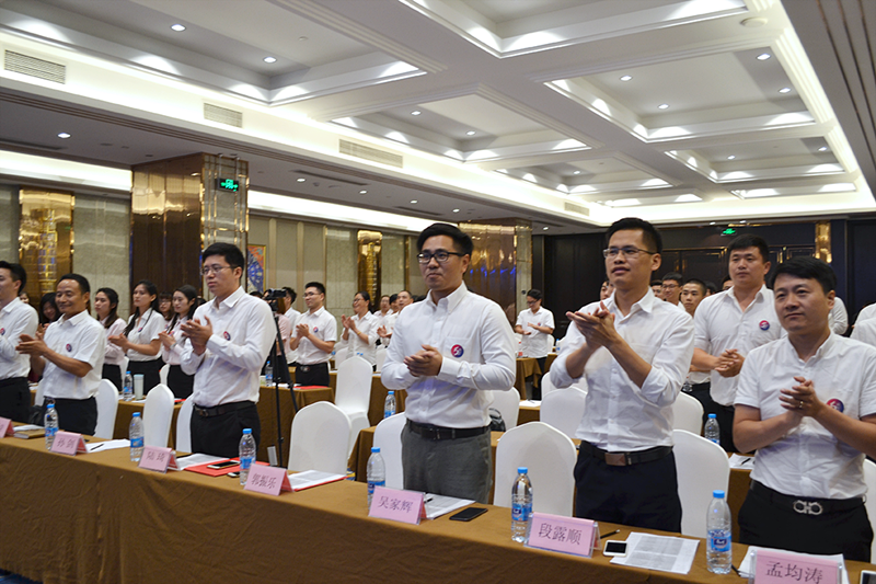 創綠家環保2018年中工作會議暨5周年慶典圓滿結束! 創綠家環保2018年中工作會議暨5周年慶典圓滿結束!