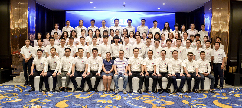 創綠家環保2018年中工作會議暨5周年慶典圓滿結束! 創綠家環保2018年中工作會議暨5周年慶典圓滿結束!