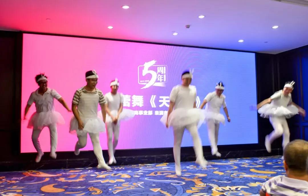 創綠家環保2018年中工作會議暨5周年慶典圓滿結束! 創綠家環保2018年中工作會議暨5周年慶典圓滿結束!