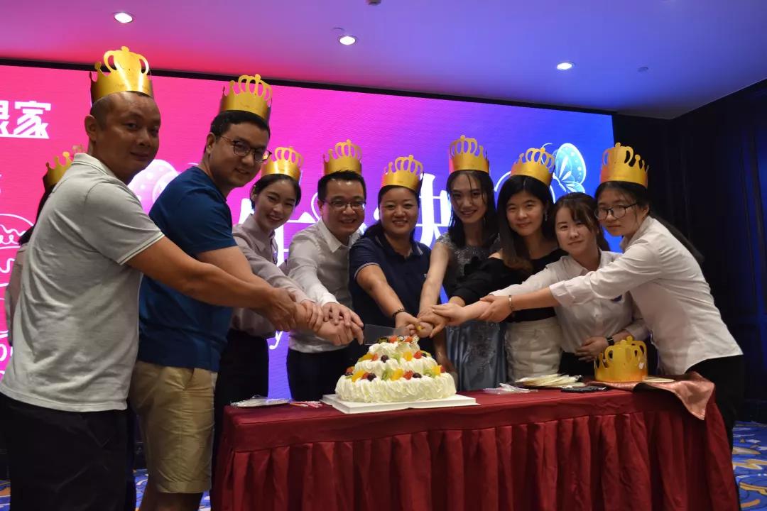 創綠家環保2018年中工作會議暨5周年慶典圓滿結束! 創綠家環保2018年中工作會議暨5周年慶典圓滿結束!
