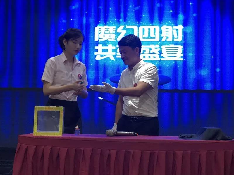 創綠家環保2018年中工作會議暨5周年慶典圓滿結束! 創綠家環保2018年中工作會議暨5周年慶典圓滿結束!