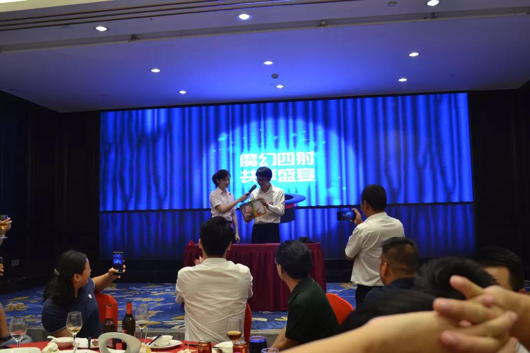 創綠家環保2018年中工作會議暨5周年慶典圓滿結束! 創綠家環保2018年中工作會議暨5周年慶典圓滿結束!