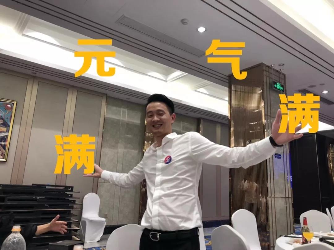 創綠家環保2018年中工作會議暨5周年慶典圓滿結束! 創綠家環保2018年中工作會議暨5周年慶典圓滿結束!