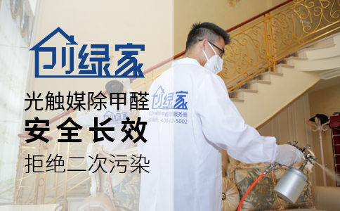 甲醛對孕婦有影響嗎?多少媽媽因為不注意,在起跑線就輸?shù)袅撕⒆拥慕】? alt=