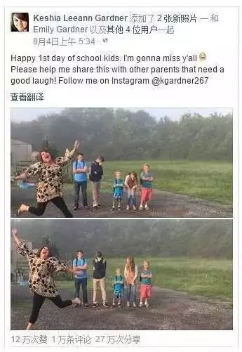 開學倒計時,學校除甲醛讓熊孩子們元氣滿滿迎接新學期! 開學倒計時,學校除甲醛讓熊孩子們元氣滿滿迎接新學期!