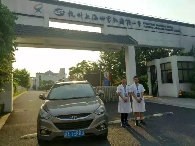 開學倒計時,學校除甲醛讓熊孩子們元氣滿滿迎接新學期! 開學倒計時,學校除甲醛讓熊孩子們元氣滿滿迎接新學期!