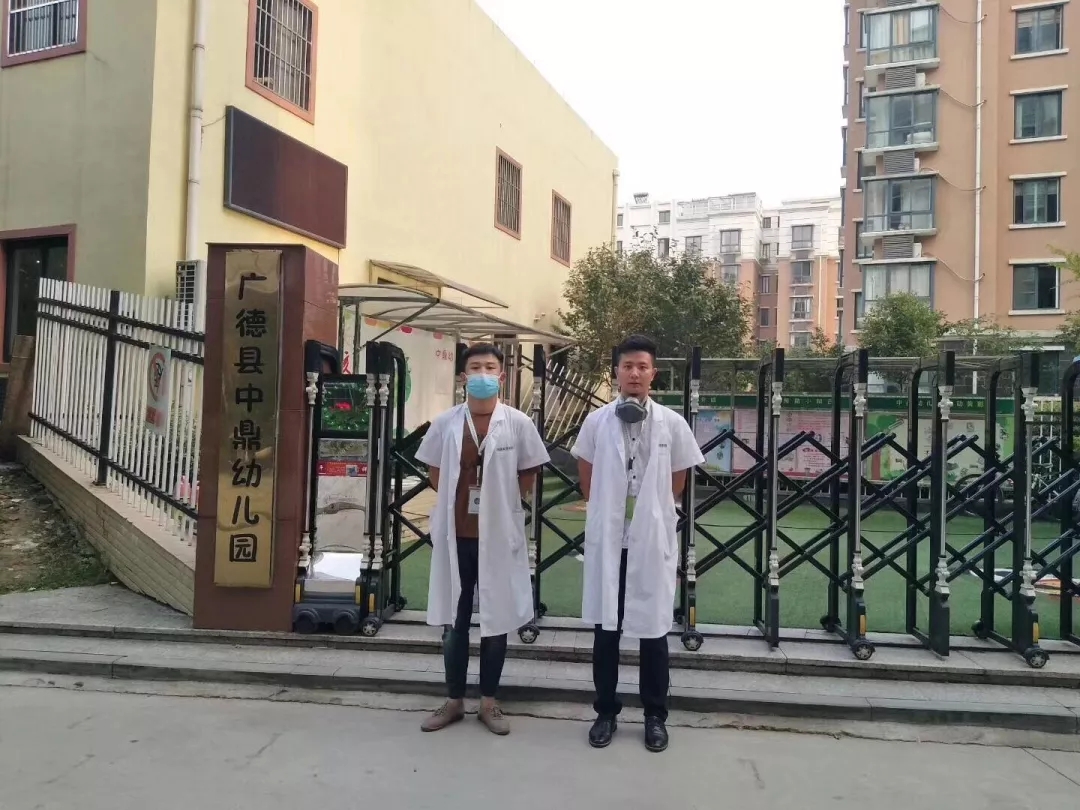 開學倒計時,學校除甲醛讓熊孩子們元氣滿滿迎接新學期! 開學倒計時,學校除甲醛讓熊孩子們元氣滿滿迎接新學期!