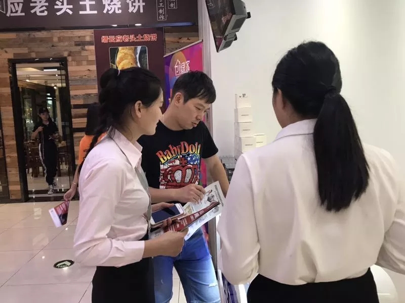 杭城首店!雙甲級除甲醛門店落戶銀泰城 杭城首店!雙甲級除甲醛門店落戶銀泰城