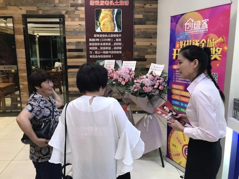 杭城首店!雙甲級除甲醛門店落戶銀泰城 杭城首店!雙甲級除甲醛門店落戶銀泰城