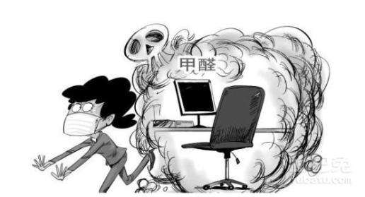 甲醛超標(biāo)的標(biāo)準(zhǔn)值是多少? 甲醛超標(biāo)的標(biāo)準(zhǔn)值是多少?