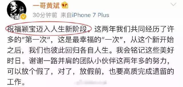 馮紹峰趙麗穎被爆奉子成婚?新婚孕期千萬要注意甲醛超標這個隱形“殺手” 馮紹峰趙麗穎被爆奉子成婚?新婚孕期千萬要注意甲醛超標這個隱形“殺手”