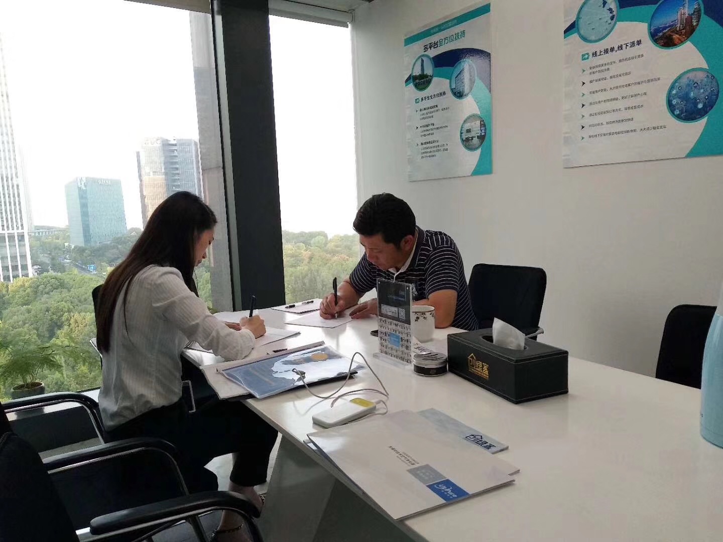 熱烈祝賀邢總簽約創綠家安徽省縣級市代理! 熱烈祝賀邢總簽約創綠家安徽省縣級市代理!