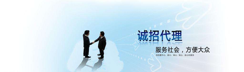 除甲醛加盟靠譜嗎？沒(méi)有經(jīng)驗(yàn)也可以開(kāi)店嗎？