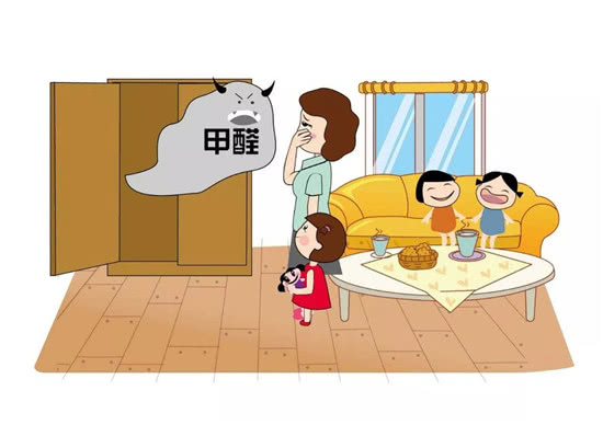 甲醛治理有用嗎?甲醛對兒童有什么影響