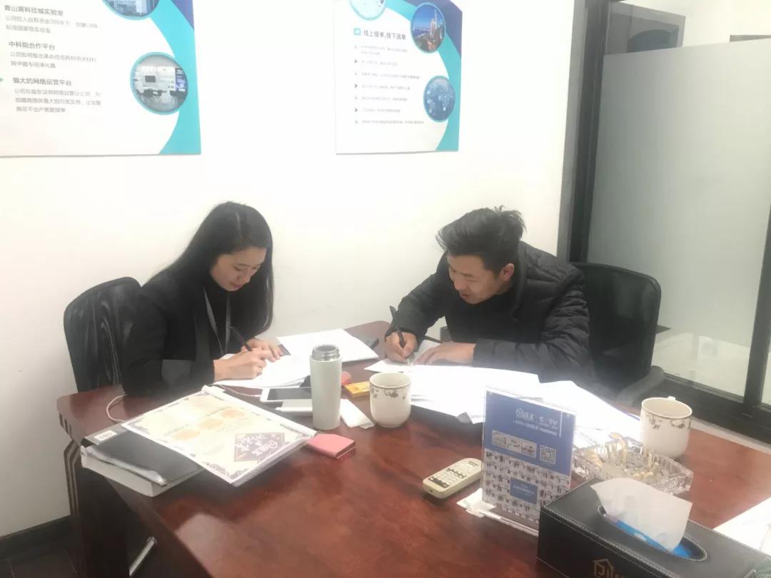 熱烈祝賀侯總、楊總簽約創(chuàng)綠家河北省唐山市區(qū)級代理!