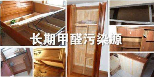 買了劣質衣柜，看完你準備除甲醛了嗎？