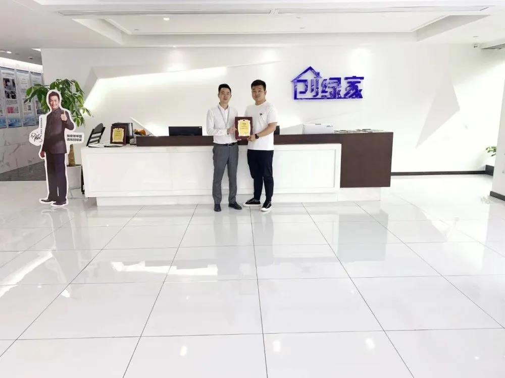 熱烈祝賀徐總簽約創(chuàng)綠家河南省鄭州市區(qū)級(jí)代理! 熱烈祝賀徐總簽約創(chuàng)綠家河南省鄭州市區(qū)級(jí)代理!